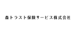 森トラスト保険サービス株式会社
