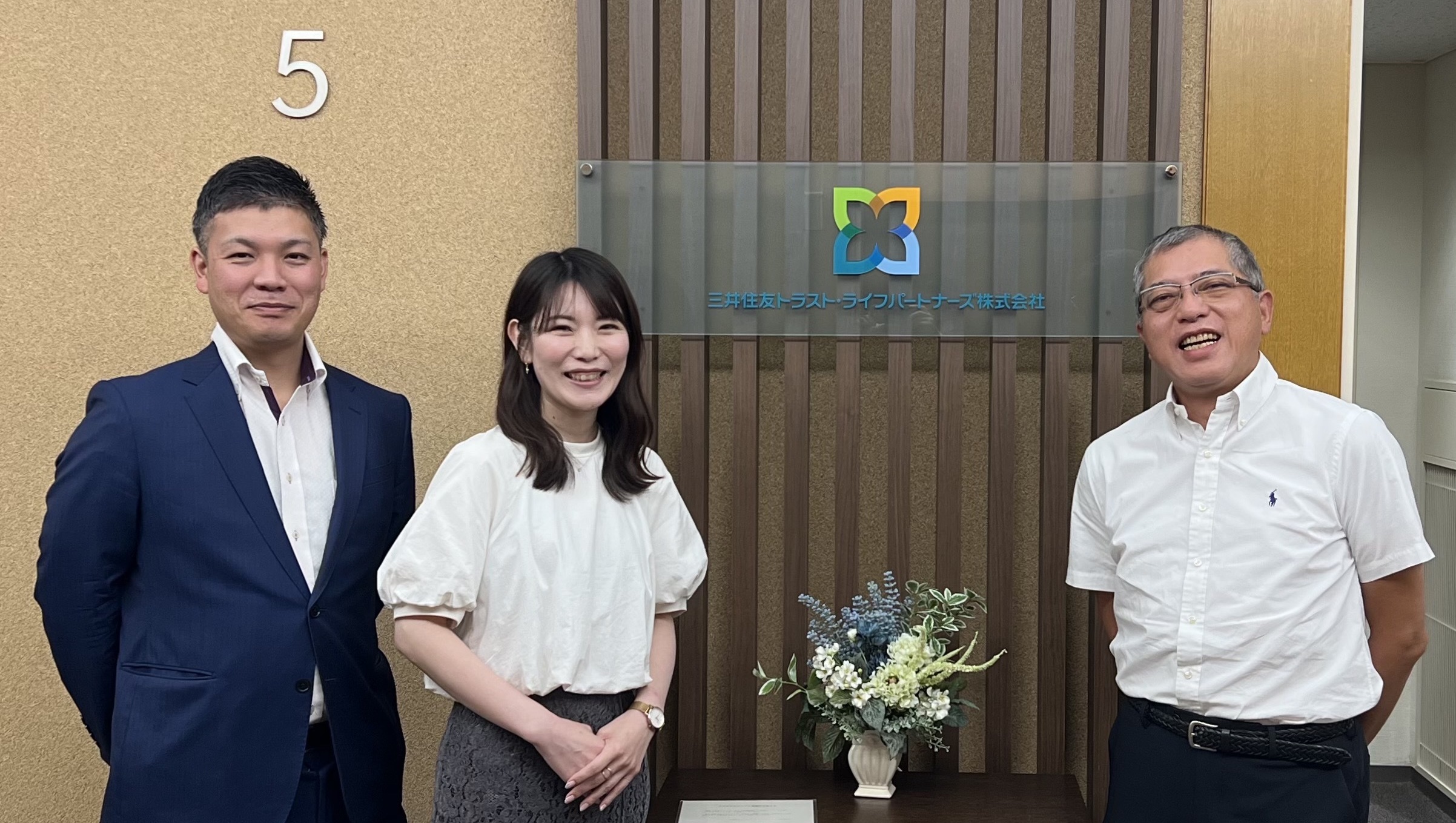 三井住友信託銀行グループの企業代理店が取り組むDX推進、利便性と記録厳正化の両立を実現 - 【公式製品サイト】保険代理店システムhokan® |  適正な営業活動と組織の強固な監査体制を実現するクラウド型保険代理店システム